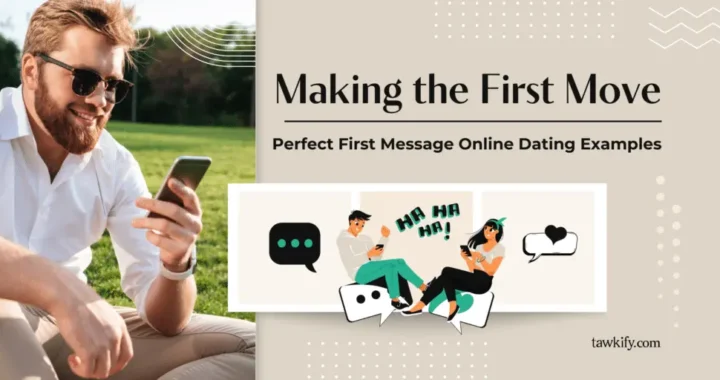 How to Impress with a First Message on a Dating App